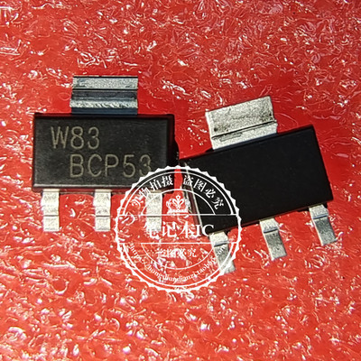 集成电路BCP53SOT-223