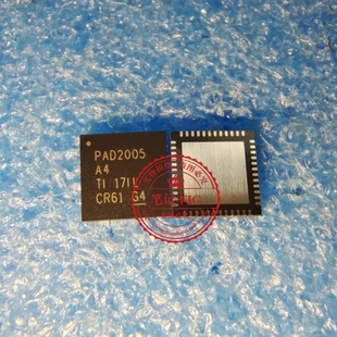 PAD2005A4RSLR PAD2005A4 QFN48 PAD2005XA3RSLR