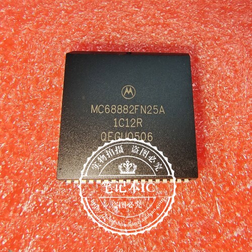 集成电路MC68882FN20APLCC