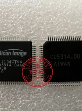 SIL154CT64 SII154CT64 QFP 新