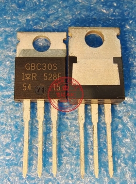 IRGBC30S  GBC30S  IRG8C30S   TO220铁头