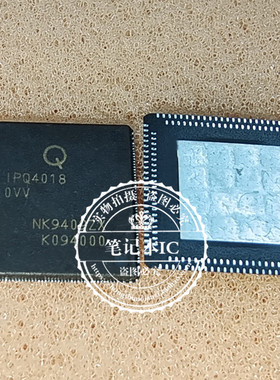 IPQ4018 1PQ4018 IPQ4018-0VV IPQ4018OVV QFN   新的一个起拍