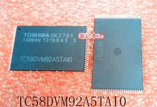 TC58DVM92A5TAI0     TC58DVM92A5TAIO      TSOP48       新的