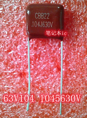 IN4150 FIN4150 SA26CA 直插 DO-15 63V104 1045630V IC 新的