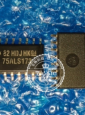 75ALS173 SN75ALS173NSR 75ALS173NS SOP中体5.2MM 全新原装
