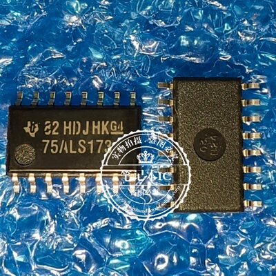 75ALS173 SN75ALS173NSR 75ALS173NS SOP中体5.2MM 全新原装