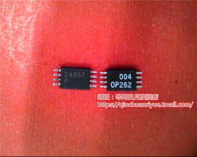 OP262HRUZ  OP262  MSOP LE80539 L2300 SL8VX 1.50/2M/667新