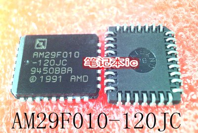 AM29F010-120JC  AM29F010  PLCC32   新的  一个起拍