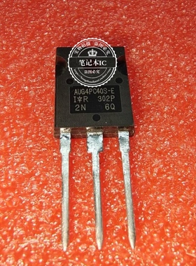 AUIRG4PC40S-E   AUG4PC40S-E   AUG4PG40S-E      TO24 新的