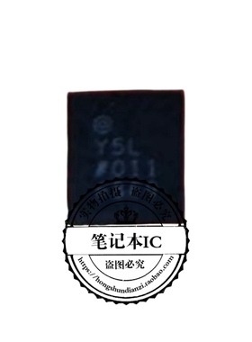 ADUX1050BCDZ  丝印Y5L M34709VK  2KW1-0002  BGA 新的 一个起拍