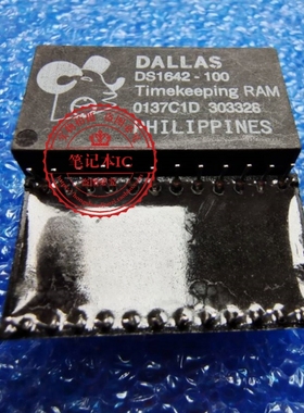 DS1642-100   DS1642-120  DS1642-150   DS1642-70   DIP   新的