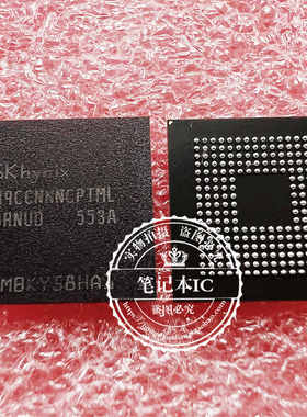 H9CCNNNCPTMLBR-NTD H9CCNNNCPTALBR-NUD H9CCNNNCPTML  BGA 新的