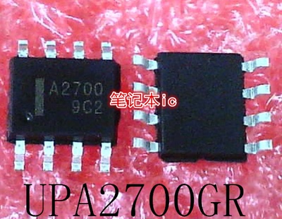 UPA2700GR-E2     UPA2700GR     A2700    SOP8     新的