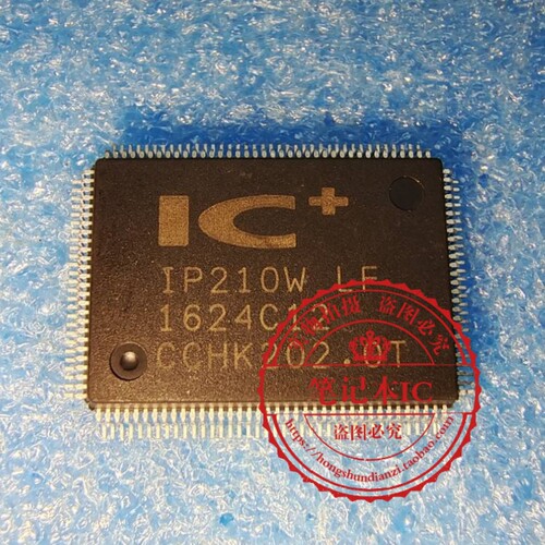 IP210WLF集成电路IP210SLF