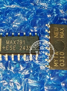 MAX791CSE MAX791ESE MAX791 SOP16进口全新