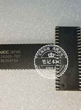 D424260-60Y UPD424260-60Y D424260-70Y UPD424260-70Y SOJ