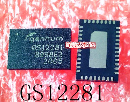 GS12281-INE3  GS12281-INTE3  GS12281  QFN40   新的  一个起拍