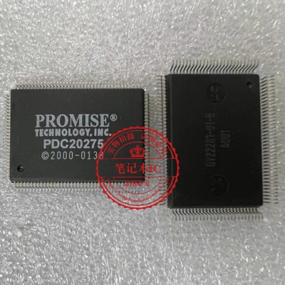 PDC20275 QFP  新的 一个起拍