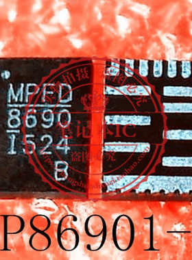 MP86901-BGLT-Z MP86901-B MP86901-CGLT-Z MP86901-C MP8690 QFN