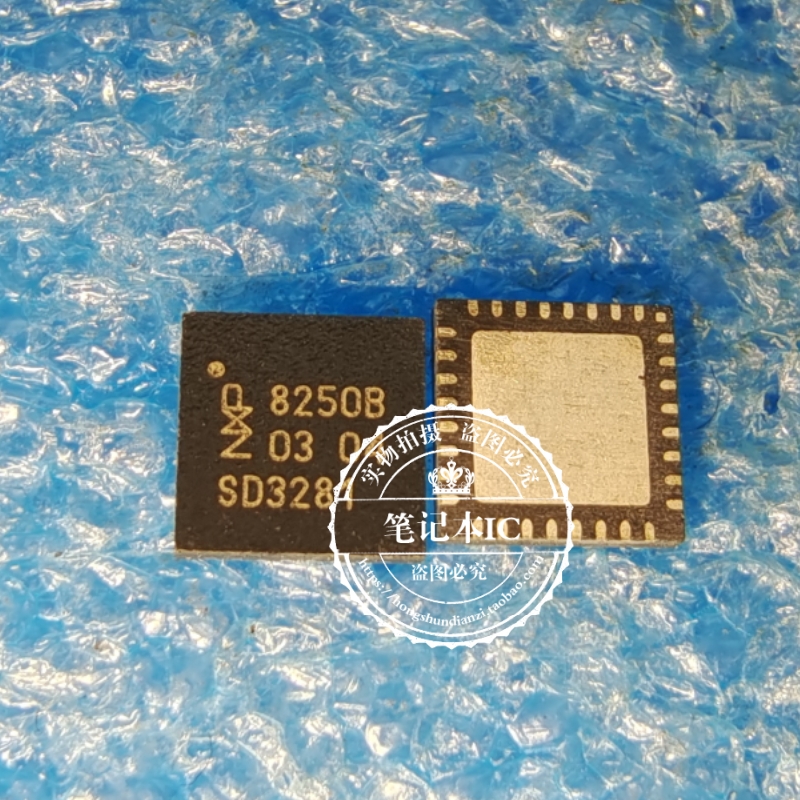 NXP8250B  8250B  QFN 新的  一个起拍
