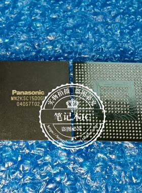 MN2KSC15D0GU  MN2KSC15DOGU MN2KSC15K08U/15010U/15111U 全新
