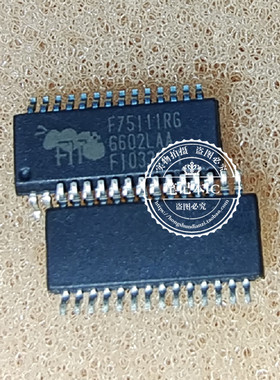F75111RG  F75111R6 SSOP 新的一个起拍