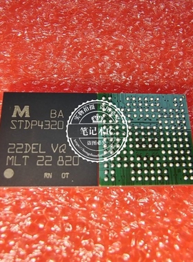 STDP4320-BA STDP4320 BA BGA  新的一个起拍
