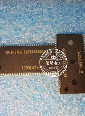 P2V64S40ETP-G6 TSSOP54 P2V64S40DTP-7 PZV64S40DTP-75 TSSOP