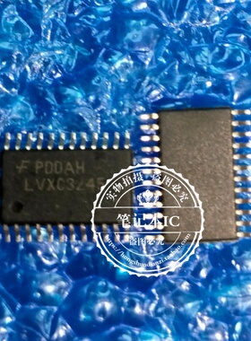 SN 74LVXC3245MTCX LVXC3245 8位双电源TSSOP24全新原装