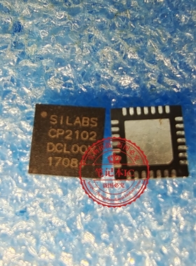 SILABS CP2102-GMR CP2102 QFN28  新的  一个起拍