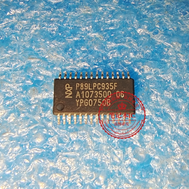 P89LPC935F P89LPC935FDH TSSOP28脚 P89LPC935FA 89LPC935FA