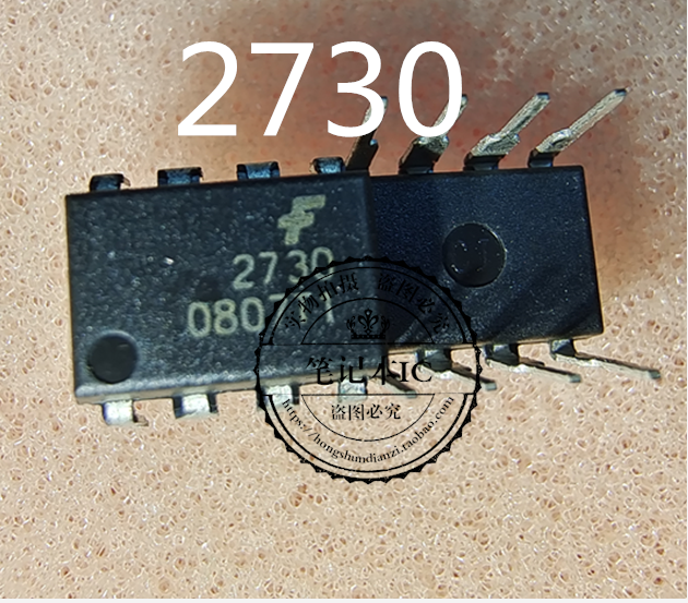 2730   F2730  DIP8    新的 一个起拍