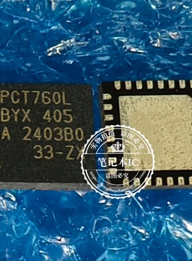 NPCT760LABYX  NPCT760LAAYX//LACYX/HABYX   QFN全新