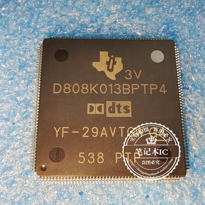 D808K013BPTP4 D808K013CPTP4 QFP 新的 一个起拍