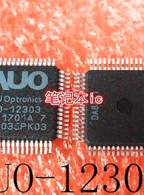 AU0-12303 AUO-12303 K02 Z05 Z02 K1 K03   CXD2480R   QFP   新