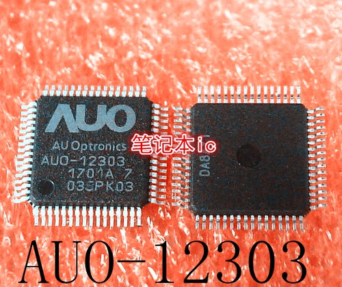 AU0-12303K03CXD2480R