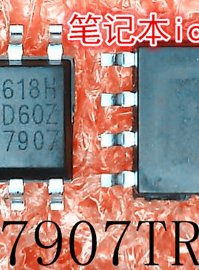 IRF7907TRPBF IRF7907  F7907   AP9575GM 9575GM  SOP8   新的