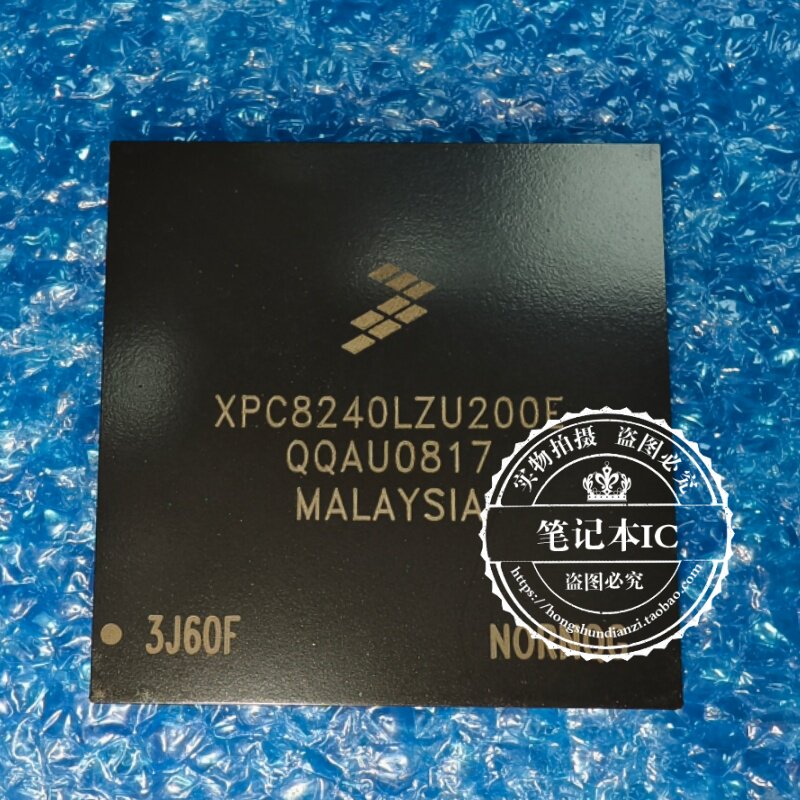 XPC8240LZU200E XPC8240RZU250E XPC8240LVV200E BGA全新