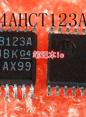SN74AHCT123APWR     丝印:HB123A     TSSOP-16    新的