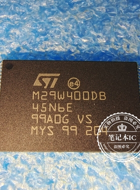 M29W400DB45N6E  M29W400DB-45N6E   M29W400D845N6E    TSOP