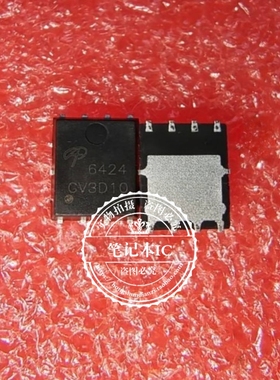AON6424 A0N6424  6424  AON6424A  A0N6424A  6424A  DFN8封装