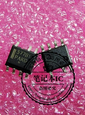 NCP1377BD1R2G 丝印377B1 SOP7 SY7656-2L SY7656 SOP8脚一块板