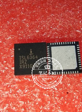 ISL6364IRZ  ISL63641RZ  6364IRZ  E5000-CG  QFN 新的 一个起拍