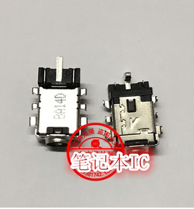 TP412 TP412U TP412UA电源接口 充电口 一个起售 D171