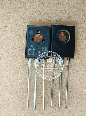 2SC3611 C3611 TO-126   新的  一个起拍