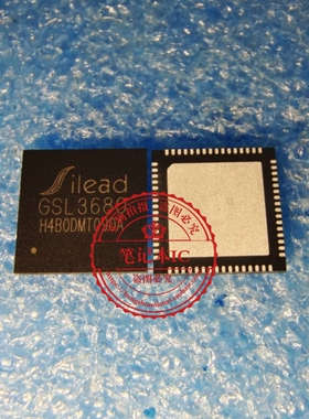 GSL3680 丝印GSL3680 QFN64 平板电脑触摸屏控制IC   新的
