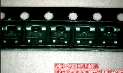 PZM5.6NB2A  PZM5.6N82A   5A6  SOT23-3 LE80537LG0254M新