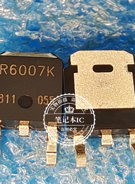 R6007KND3TL1   R6007KND3TLI  R6007K    全新原装进口TO252