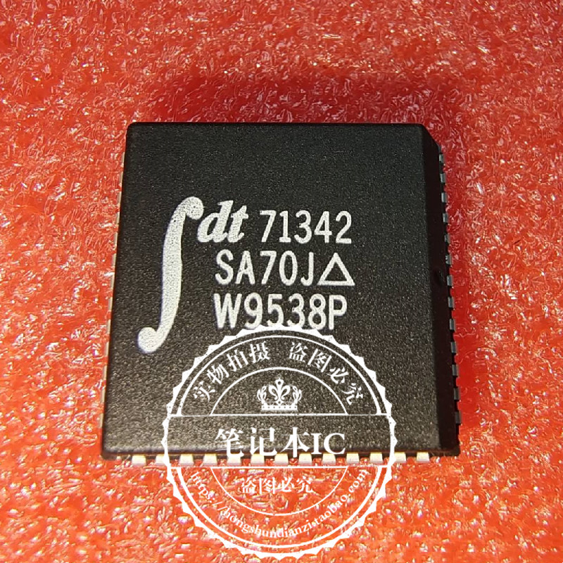 IDT71342SA70J IDT71342 PLCC新的一个起拍-封面