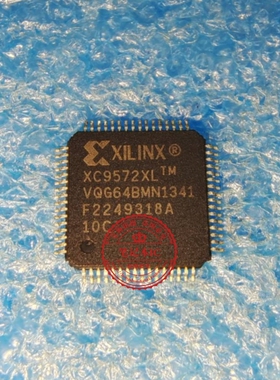 XC9572XL-10VQG64C  XC9572XL10VQG64C   QFP64   新的 一个起拍